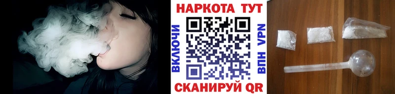 Сколько стоит Карачев Конопля  КОКАИН  ГАШ  Мефедрон 