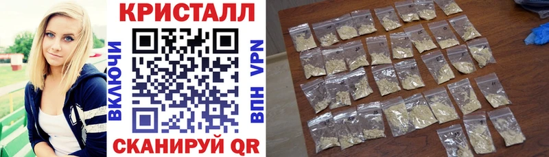 Amphetamine 97%  mega ссылки  Карачев 
