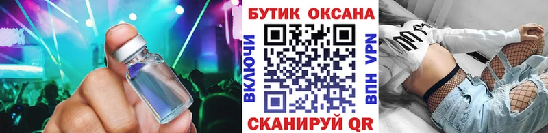 цены наркотик Карачев ссылка на мегу зеркало БУТИРАТ BDO