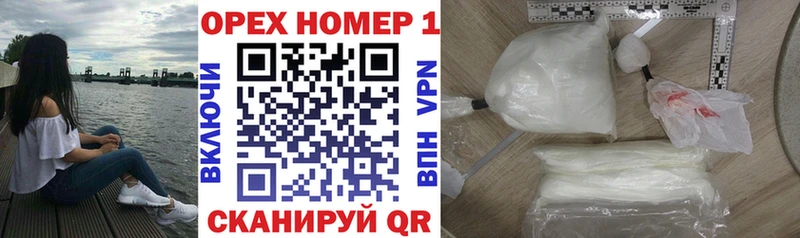 hydra tor  где продают наркотики  Карачев  Кокаин 99% 