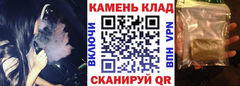 ГАШИШ AMNESIA HAZE  mega сайт  Карачев 