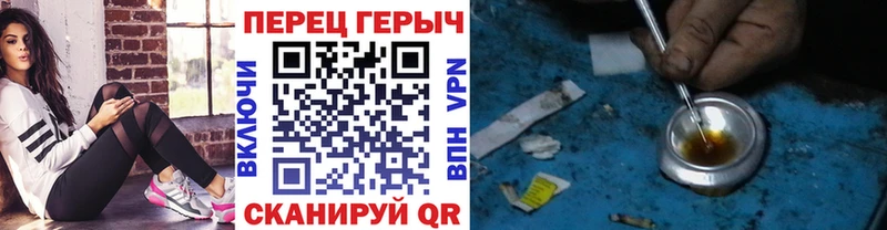 Героин афганец Карачев