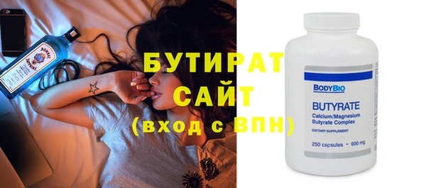крисы Семилуки