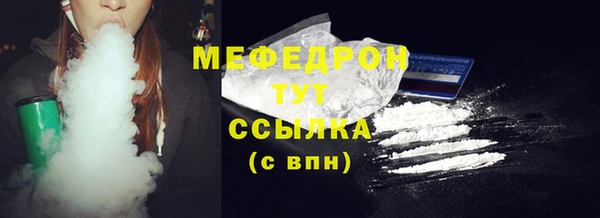 экстази Остров