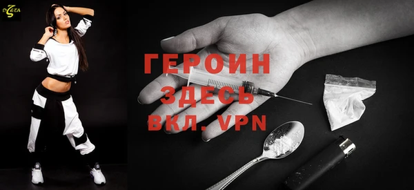 бутират Елабуга