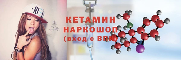 дистиллят марихуана Карталы