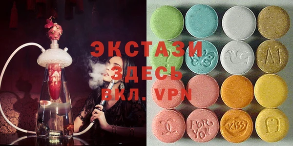 меф VHQ Заводоуковск