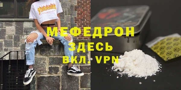 скорость Семёнов