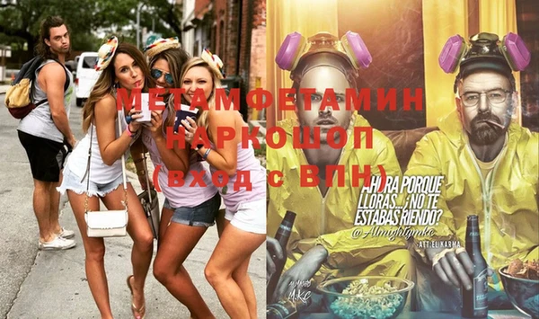 крисы Семилуки