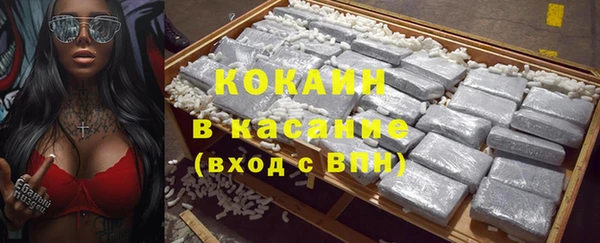 МДПВ Заволжье