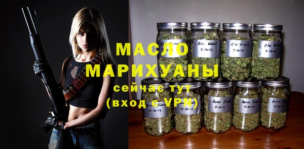 скорость Семёнов