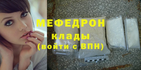 соль ск Семикаракорск