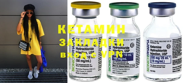 винт Краснотурьинск