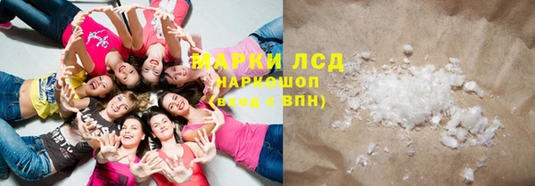 меф VHQ Заводоуковск