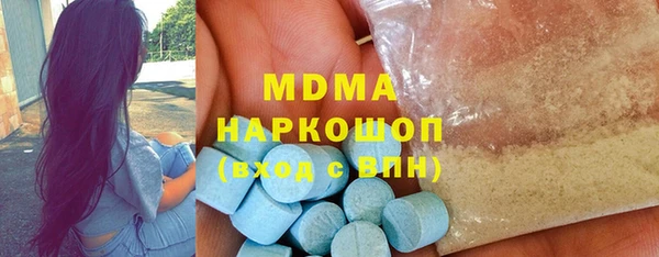 амфетамин Елизово