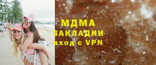 амфетамин Елизово