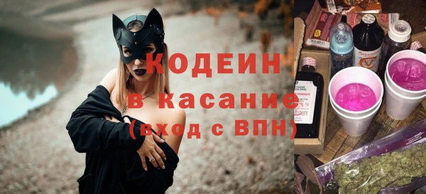 соль ск Семикаракорск