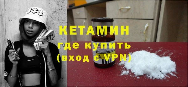 мдпв Краснослободск
