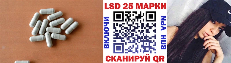 ЛСД экстази ecstasy Карачев