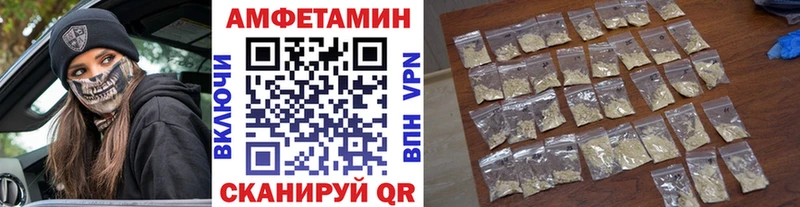 Первитин мет  Карачев 
