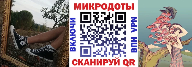 Галлюциногенные грибы GOLDEN TEACHER  Карачев 